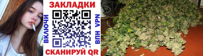 Купить АМФЕТАМИН COCAIN Гашиш Меф мяу мяу МАРИХУАНА Вяземский
