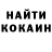 Кетамин ketamine AlekseyFN1