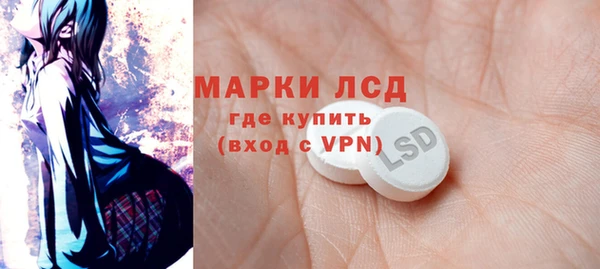 соль курить ск Козельск