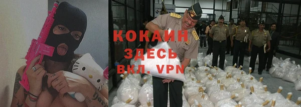 амфетамин Киренск