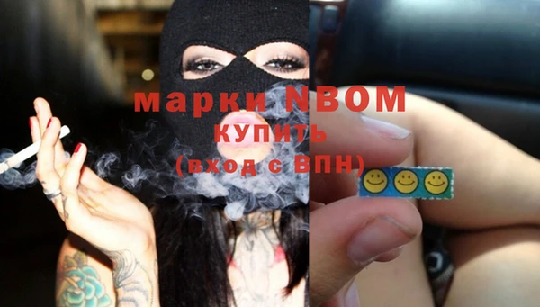 амфетамин Киренск