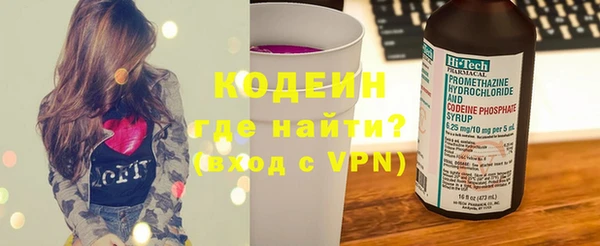 амфетамин Киренск