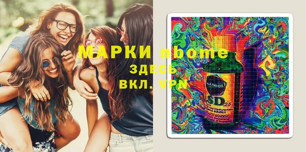 spice Кодинск