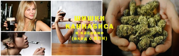 гидропоника Киреевск