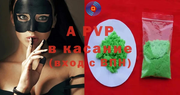 соль курить ск Козельск