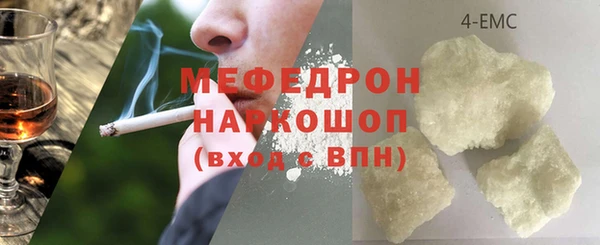 гидропоника Киреевск