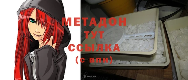 шишки Козловка
