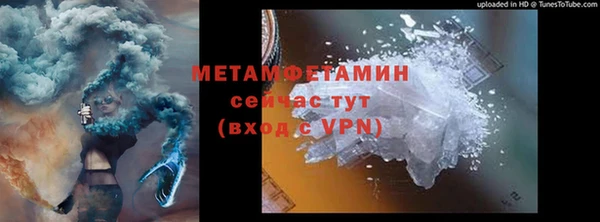 соль курить ск Козельск