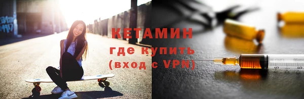 шишки Козловка
