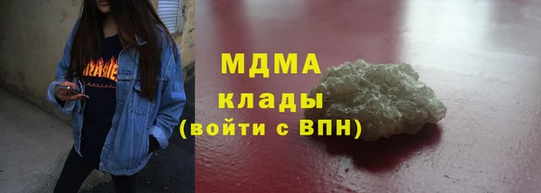 spice Кодинск