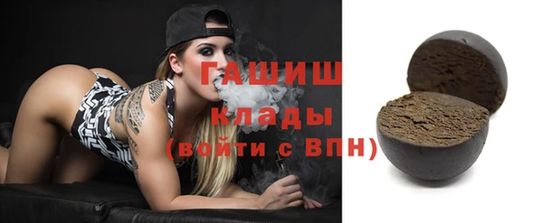 амфетамин Киренск