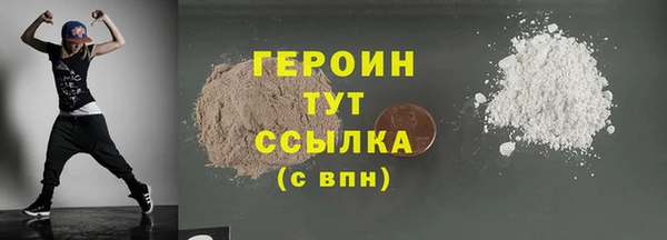 гидропоника Киреевск