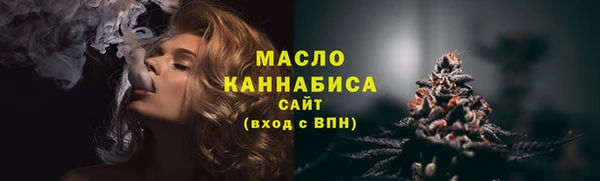 spice Кодинск