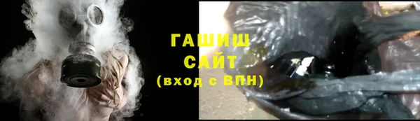 соль курить ск Козельск