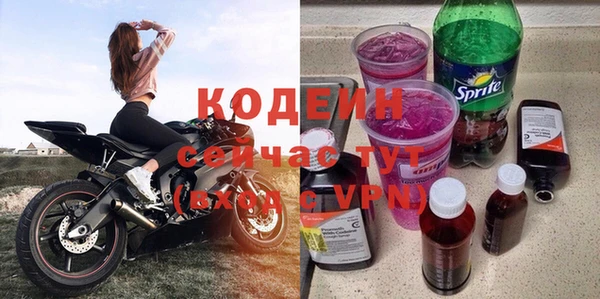 соль курить ск Козельск