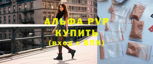 амфетамин Киренск