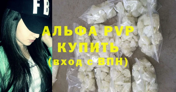 гидропоника Киреевск