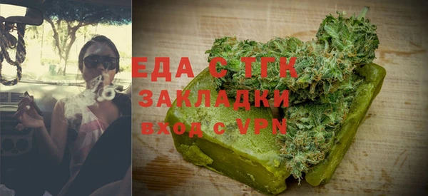 гидропоника Киреевск