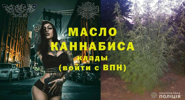 шишки Козловка