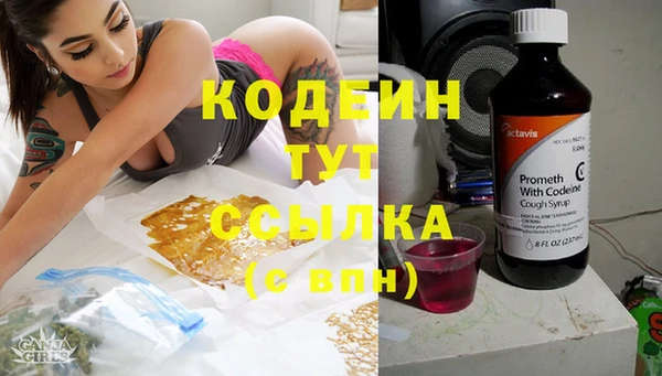 гидропоника Киреевск