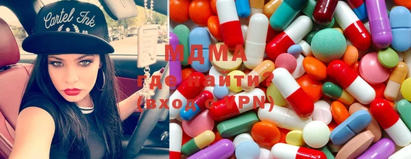 spice Кодинск