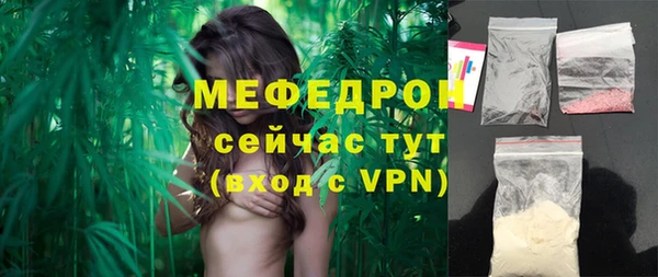 амфетамин Киренск
