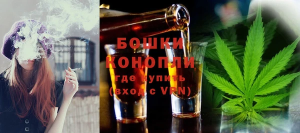гидропоника Киреевск