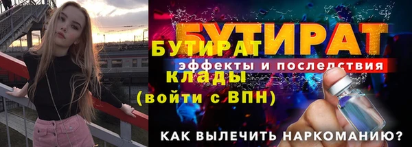 шишки Козловка