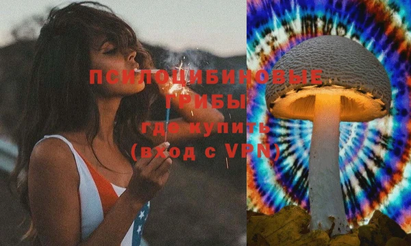 амфетамин Киренск
