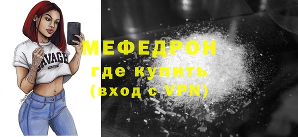 амфетамин Киренск