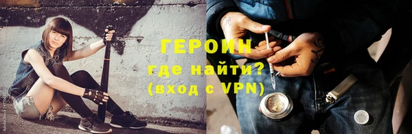 шишки Козловка