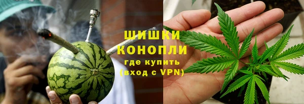 гидропоника Киреевск